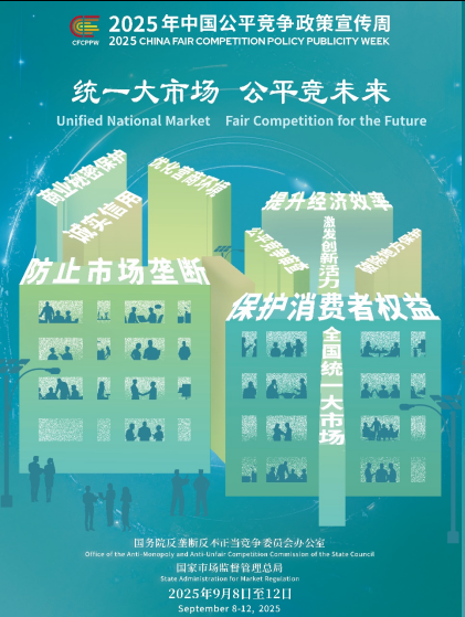 101757492906433621.png 图片.png