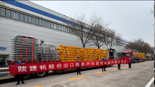 201773968511798020.png 图片.png