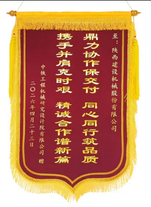 261779773852141424.png 图片.png