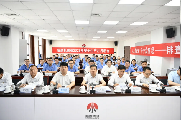 031780451897209127.png 图片.png