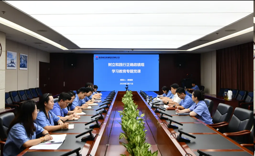 231784767853757911.png 图片.png