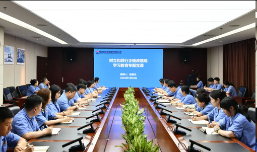 231784767920975498.png 图片.png